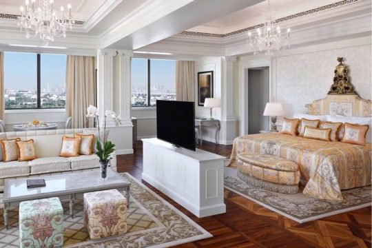 Destination Weddings at Palazzo Versace Dubai: Where Fashion Meets Fairytale